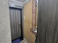 2-бөлмелі пәтер · 46 м² · 4/5 қабат, 13-шағынаудан, Майкудук, 13й микрорайон, бағасы: 13.5 млн ₸ в Караганде, Алихана Бокейханова р-н — фото 10