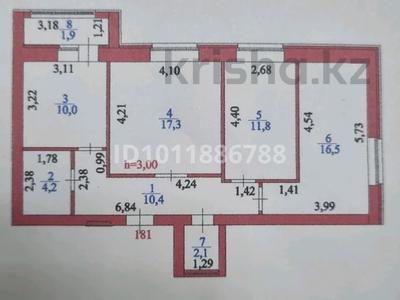 3-комнатная квартира · 75 м² · 8/10 этаж, ул. Казыбек Би 37 за 54 млн ₸ в Астане, Есильский р-н