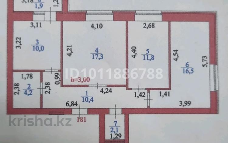 3-комнатная квартира · 75 м² · 8/10 этаж, ул. Казыбек Би 37 за 54 млн ₸ в Астане, Есильский р-н — фото 3
