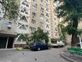 2-комнатная квартира · 56.3 м² · 4/9 этаж, Байзакова 230 за 46 млн ₸ в Алматы, Алмалинский р-н — фото 11