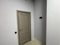 Офисы · 16 м² за 150 000 ₸ в Алматы, Алмалинский р-н — фото 4
