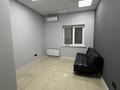 Офисы · 16 м² за 150 000 ₸ в Алматы, Алмалинский р-н — фото 5