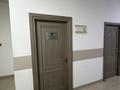 Офисы · 16 м² за 150 000 ₸ в Алматы, Алмалинский р-н — фото 6