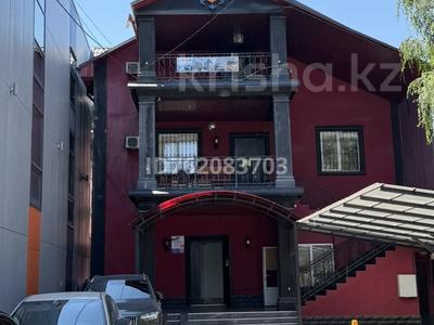 Кеңселер · 16 м², бағасы: 150 000 ₸ в Алматы, Алмалинский р-н