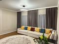 2-комнатная квартира · 75 м² · 2/3 этаж, Сейдимбек 110/4 за 600 000 ₸ в Алматы, Наурызбайский р-н — фото 8
