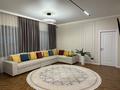 2-комнатная квартира · 75 м² · 2/3 этаж, Сейдимбек 110/4 за 600 000 ₸ в Алматы, Наурызбайский р-н — фото 9