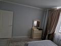 2-комнатная квартира · 47.7 м² · 4/9 этаж, Азильхан Нуршаихов 10, блок 1, 2 за 26.5 млн ₸ в Астане, Нура р-н — фото 7
