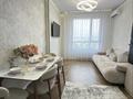 3-комнатная квартира · 66.6 м² · 8/12 этаж, Толе Би 290/1 за 66.5 млн ₸ в Алматы, Алмалинский р-н — фото 6