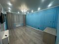 1-комнатная квартира · 40 м² · 7/12 этаж, Коктерек за 200 000 ₸ в Алматы, Наурызбайский р-н — фото 5