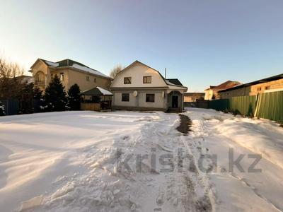 Аренда домов или дач в Алматинской обл.: Отдельный дом · 7 комнат · 275 м², Райымбек Батыра 2 — Богенбай Батыра за 1 млн 〒 Отдельный дом · 7 комнат · 275 м², Райымбек Батыра 2 — Богенбай Батыра за 1 млн 〒 в