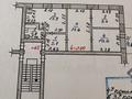 3-комнатная квартира · 62.4 м² · 4/5 этаж, 50 лет октября 35 за 20 млн 〒 в Рудном — фото 31