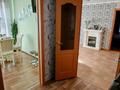 3-комнатная квартира · 62.4 м² · 4/5 этаж, 50 лет октября 35 за 20 млн 〒 в Рудном — фото 9