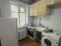 1-комнатная квартира · 25 м² · 2/2 этаж, Сейфуллина 70 за 110 000 ₸ в Алматы, Турксибский р-н — фото 3