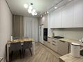 3-комнатная квартира · 85.4 м² · 8/9 этаж, Микрорайон Береке за 45 млн ₸ в Костанае