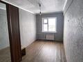 2-комнатная квартира · 40 м² · 4/5 этаж, Карла Маркса 36 за 6.5 млн 〒 в Шахтинске — фото 8