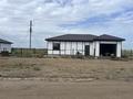 Отдельный дом · 4 комнаты · 145 м² · 6 сот., Абая 1/2 за 31 млн ₸ в 