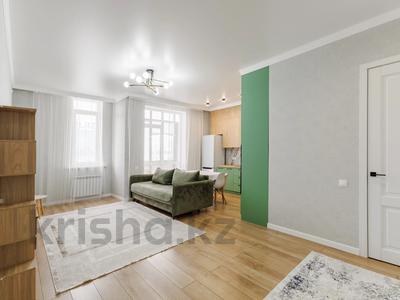 3-комнатная квартира · 75 м² · 8/8 этаж, Мангилик ел 30 за 58.7 млн ₸ в Астане, Есильский р-н