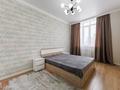 3-комнатная квартира · 75 м² · 8/8 этаж, Мангилик ел 30 за 58.7 млн ₸ в Астане, Есильский р-н — фото 19