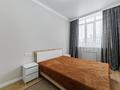 3-комнатная квартира · 75 м² · 8/8 этаж, Мангилик ел 30 за 58.7 млн ₸ в Астане, Есильский р-н — фото 25