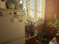 3-комнатная квартира · 75 м² · 8/8 этаж, мкр Тастак-3, Розыбакиева 45 — Дуйсенова за 64 млн ₸ в Алматы, Алмалинский р-н — фото 16