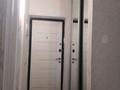 2-комнатная квартира · 67 м² · 7/9 этаж, мкр Айнабулак-2 85 за 300 000 ₸ в Алматы, Жетысуский р-н — фото 10