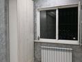 2-комнатная квартира · 67 м² · 7/9 этаж, мкр Айнабулак-2 85 за 300 000 ₸ в Алматы, Жетысуский р-н — фото 7