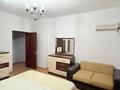 3-комнатная квартира · 110 м² · 9/10 этаж, Б. Момышулы 15а за 41 млн ₸ в Астане, Алматы р-н — фото 14