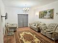 3-комнатная квартира · 110 м² · 9/10 этаж, Б. Момышулы 15а за 41 млн ₸ в Астане, Алматы р-н — фото 18