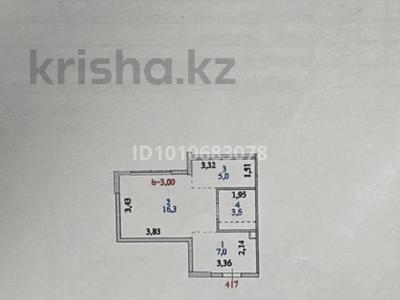 1-бөлмелі пәтер · 31.9 м² · 3 қабат, Ахмет Байтурсынулы 16/3, бағасы: 19.5 млн ₸ в Астане, Сарайшык р-н