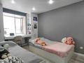 2-комнатная квартира · 54 м² · 1/9 этаж, Парковая 21 за ~ 33.2 млн ₸ в Петропавловске — фото 13