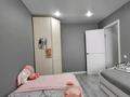 2-комнатная квартира · 54 м² · 1/9 этаж, Парковая 21 за ~ 33.2 млн ₸ в Петропавловске — фото 14