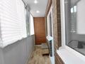2-комнатная квартира · 54 м² · 1/9 этаж, Парковая 21 за ~ 33.2 млн ₸ в Петропавловске — фото 16