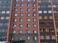 2-комнатная квартира · 54 м² · 1/9 этаж, Парковая 21 за ~ 33.2 млн ₸ в Петропавловске — фото 19