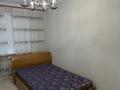 3-комнатная квартира · 60 м² · 4/4 этаж, мкр №5 20 за 350 000 ₸ в Алматы, Ауэзовский р-н — фото 5