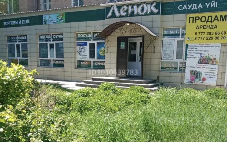 Еркін, кеңселер, дүкендер мен бутиктер, қоғамдық тамақтану орны, сұлулық салондары, монша, қонақ үй және демалыс орындары, медорталықтар мен дәріханалар, білім орталықтары, ойын-сауық · 264 м², бағасы: 58 млн ₸ в Усть-Каменогорске — фото 36