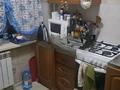 2-комнатная квартира · 43 м² · 2/4 этаж, Абиша Кекилбайулы за 32 млн ₸ в Алматы, Бостандыкский р-н — фото 4