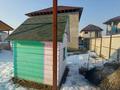 Отдельный дом • 5 комнат • 180 м² • 5 сот., Жарык за 33 млн 〒 в Кыргауылдах — фото 5