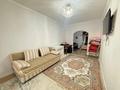 2-комнатная квартира · 60 м² · 6/6 этаж, ул. Пушкина 25 — САМАЯ НИЗКАЯ ЦЕНА! Рядом с ЕНУ!!! за 23 млн ₸ в Астане, р-н Байконур — фото 2