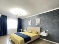 1-комнатная квартира · 32 м² · 2/4 этаж, мкр №10 20 за 12 000 ₸ в Алматы, Ауэзовский р-н — фото 2