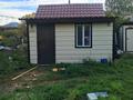 Дача · 1 комната · 40 м² · 8 сот., Садоводческое общество Текстильщик 250 — Находится возле мостика за 3.5 млн 〒 в Усть-Каменогорске — фото 8