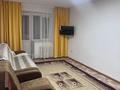 2-комнатная квартира · 46 м² · 2/4 этаж, мкр Коктем-1, Манаса 52 — Уг.ул. Габдуллина за 330 000 ₸ в Алматы, Бостандыкский р-н