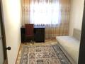 2-комнатная квартира · 46 м² · 2/4 этаж, мкр Коктем-1, Манаса 52 — Уг.ул. Габдуллина за 330 000 ₸ в Алматы, Бостандыкский р-н — фото 2