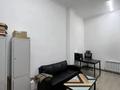 Свободное назначение, офисы · 18 м² за 250 000 〒 в Алматы, Бостандыкский р-н — фото 2