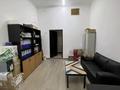 Свободное назначение, офисы · 18 м² за 250 000 〒 в Алматы, Бостандыкский р-н — фото 4