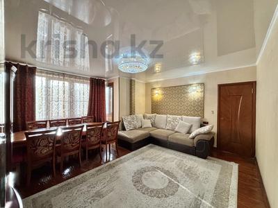 3-бөлмелі пәтер · 74.9 м² · 2/12 қабат, Пр.Аль Фараби 81 — Ходжанова, бағасы: 71 млн 〒 в Алматы, Бостандыкский р-н