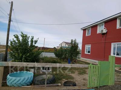 Отдельный дом · 5 комнат · 200 м² · 6 сот., Бейбітшілік 32 А за 22 млн 〒 в Кандыагаш