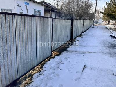 Отдельный дом · 3 комнаты · 66.1 м² · 12 сот., Бокейханова 14 за 12 млн 〒 в Каркаралинске