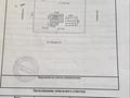 Жеке үй · 3 бөлме · 66.1 м² · 12 сот., Бокейханова 14, бағасы: 10 млн ₸ в Каркаралинске — фото 7