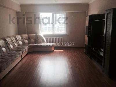 3-комнатная квартира · 120 м² · 7/15 этаж, Толе би 273а — напротив озеро Сайран за 79 млн 〒 в Алматы, Алмалинский р-н