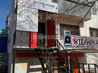 Свободное назначение, офисы, магазины и бутики, салоны красоты, образование · 47 м² за 170 000 〒 в Актобе